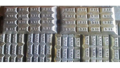 баббиты оловянные в чушках Б83 купить в Волгограде