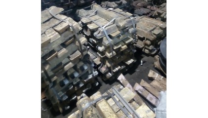 Чушка латунная Л68 фото чушку латунную Л68 купить в Волгограде