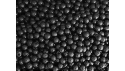 дробь свинцовую №5 3 мм МД2 купить в Волгограде