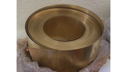 фольгу латунную 4,4x90 мм (4400 мкм) Л90 купить в Волгограде