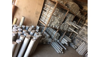 круг нержавеющий горячекатаный 30 мм 95Х18 купить в Волгограде