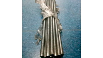 круг стальной калиброванный 3 мм Ст10 купить в Волгограде