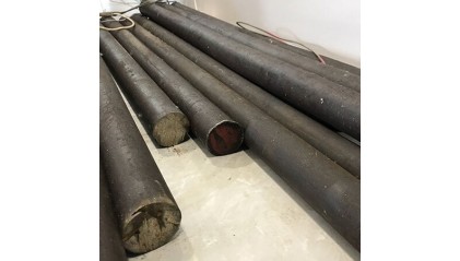 круг стальной кованый 200 мм 18ХГТ купить в Волгограде