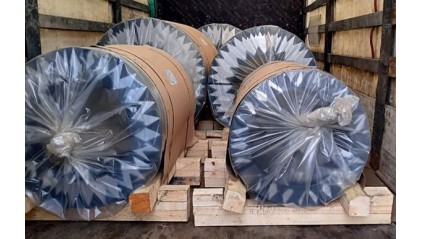 ленту алюминиевую 70x0,3 мм АМц купить в Волгограде