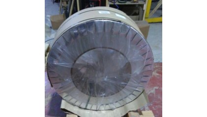 ленту биметаллическую 5x0,2 мм АкСтАк купить в Волгограде