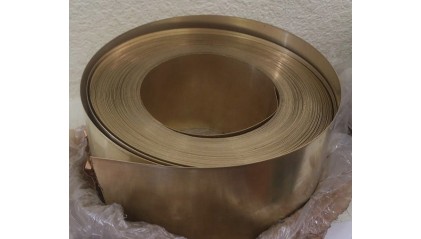 ленту биметаллическую 20x1,3 мм ЛСтЛ купить в Волгограде