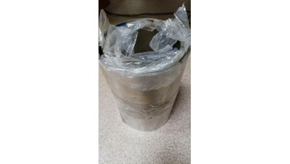 ленту стальную электротехническую изотропную 200x0,18 мм 2112 купить в Волгограде