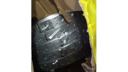 ленту нержавеющую перфорированную 40x0,2 мм AISI 304 купить в Волгограде