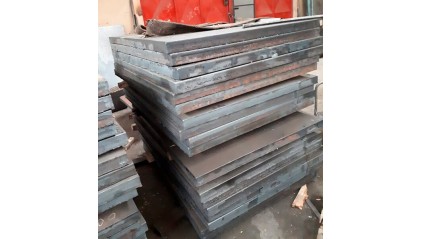 лист стальной котельный 50x1500x3000 мм 20К купить в Волгограде