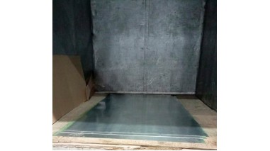 Лист оцинкованный 1x1000x2000 мм 08пс ГОСТ 14918-2020 фото