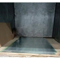 Лист оцинкованный 0,35x1000x2000 мм 08пс ГОСТ 14918-2020