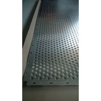 Лист стальной перфорированный 2x1500x2000 мм Rv 5-8 08пс ГОСТ 58602-2019