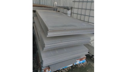 лист жаропрочный 2,2 мм ХН60ВТ купить в Волгограде