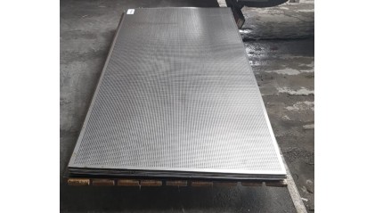 лист перфорированный нержавеющий 1 мм Qg 5-8 12Х18Н10Т купить в Волгограде