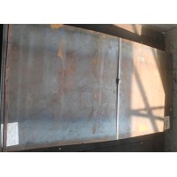 Лист стальной горячекатаный 0,4x1000x2000 мм ХВГ ГОСТ 19903-2015