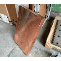 Плита медная 105x1500 мм М0 ГОСТ 1173-2006