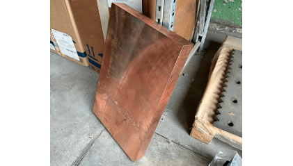 плиту медную 45x1500 мм М0б купить в Волгограде