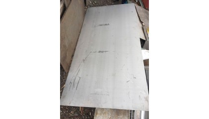 Плита жаропрочная 15 мм AISI 321 фото плиту жаропрочную 15 мм AISI 321 купить в Волгограде