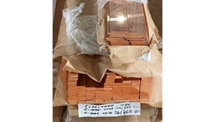 полосу медную 40x0,5 мм МНМц3-12 купить в Волгограде