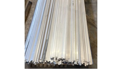 полосу нержавеющую 20x3 мм 12Х17 купить в Волгограде