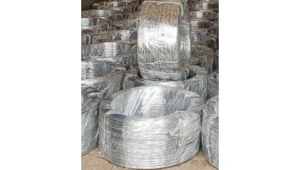 проволоку алюминиевую 2 мм А5 купить в Волгограде