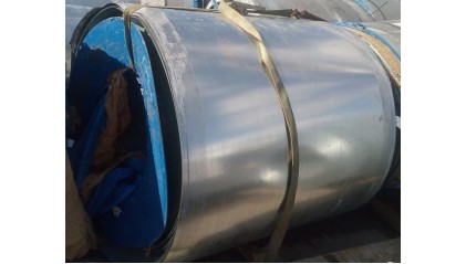 рулон алюминиевый 5x1000 мм В95 купить в Волгограде