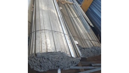 шину алюминиевую электротехническую 40x4 мм Д16Т купить в Волгограде