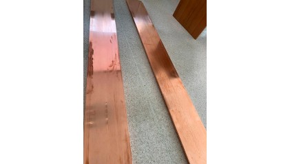 шину медную 45x0,5 мм М2 купить в Волгограде