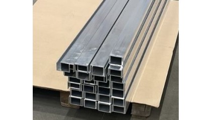 швеллер алюминиевый 40x20x2 мм А7 купить в Волгограде