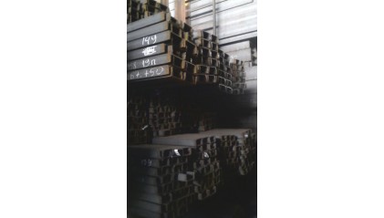 швеллер стальной равнополочный горячекатаный 8П Ст3пс купить в Волгограде