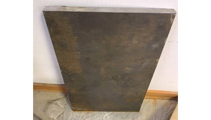 плиту стальную инструментальную 2 мм У8А купить в Волгограде