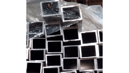 трубу алюминиевую профильную прямоугольную 20x10 1 мм Д16Т купить в Волгограде