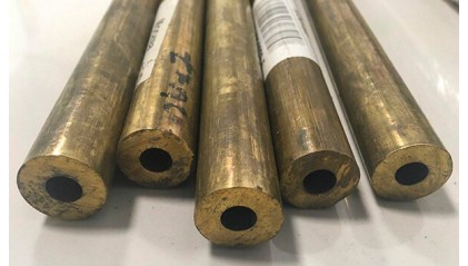 Труба латунная полутвердая 42x2 мм Л68 фото трубу латунную полутвердую 42x2 мм Л68 купить в Волгограде