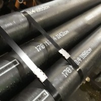 Труба стальная обсадная без резьбы РЕ 140x9,2 мм L80 ГОСТ 31446-2017