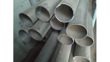 трубу титановую сварную 25x1,5 мм ОТ4-0 купить в Волгограде