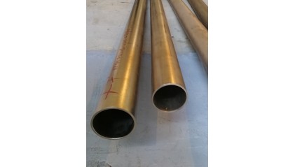 трубу титановую бесшовную 60x2 мм СПТ-2 купить в Волгограде