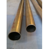 Труба титановая бесшовная 60x2 мм ПТ-7М ГОСТ 22897-86