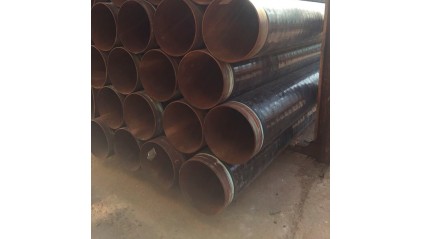 трубу в ППМ изоляции (ППМИ) 32x3 мм Ст20 купить в Волгограде