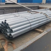 Труба стальная водогазопроводная ВГП оцинкованная 10x2 мм Ст20 ГОСТ 3262-75