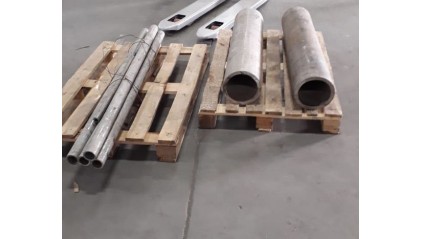 трубу нержавеющую пищевую бесшовную 16x2,2 мм AISI 304 купить в Волгограде