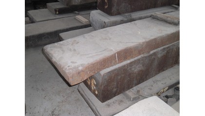 заготовку стальную прямоугольную (сляб) 100x2000 мм 25пс купить в Волгограде